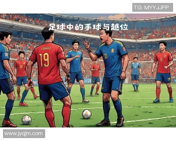 《足球卡通球星大集合 激烈对决与精彩技能展现》 《足球卡通球星大集合 激烈对决与精彩技能展现》