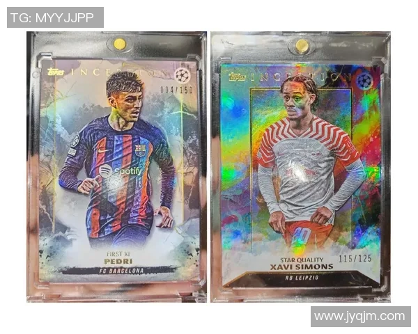 足球卡片收藏：探索球星卡种类及其价值与收藏魅力