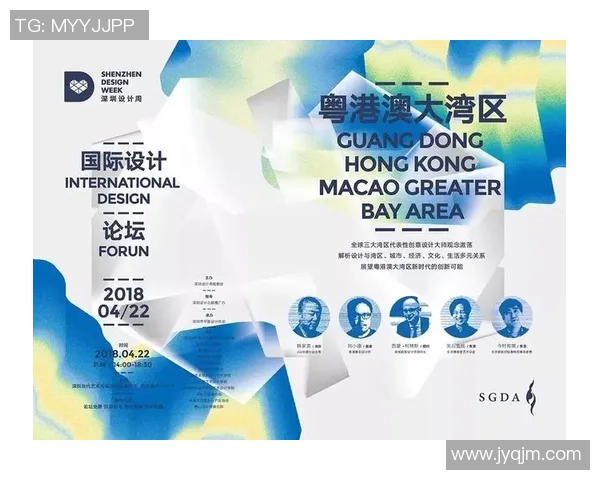 足球球星成长历程与赛场传奇技艺全景解析