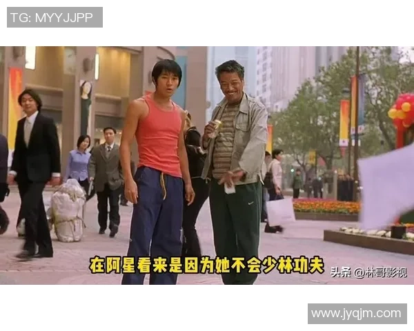 周星驰演绎少林足球经典之作背后那些不为人知的故事与创意探索 周星驰演绎少林足球经典之作背后那些不为人知的故事与创意探索